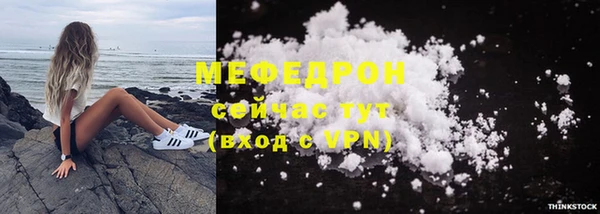 прущие грибы Пестово