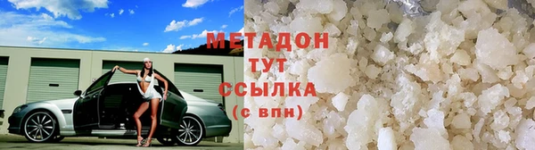 мдпв Пересвет