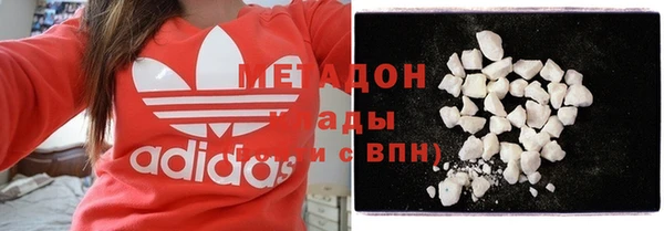 прущие грибы Пестово