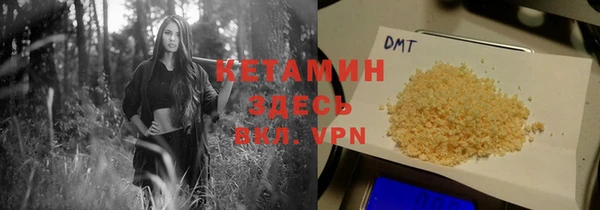 мдпв Пересвет