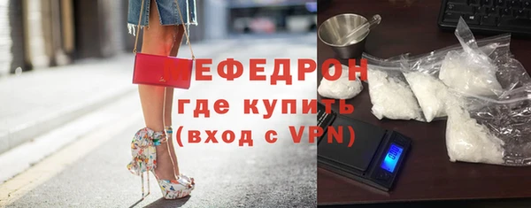 прущие грибы Пестово