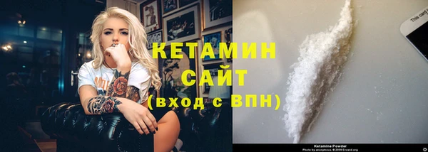мдпв Пересвет