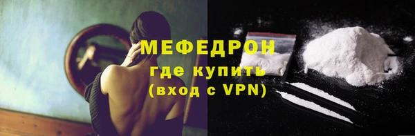 мдпв Пересвет