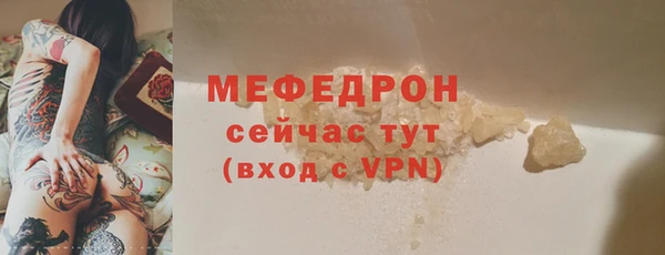 мдпв Пересвет