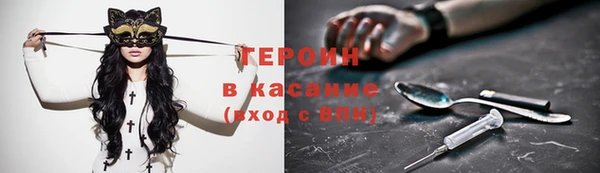 мдпв Пересвет