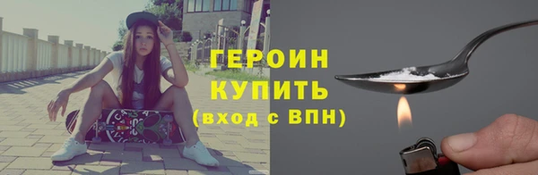 прущие грибы Пестово