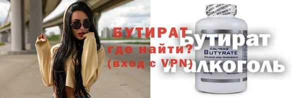 прущие грибы Пестово