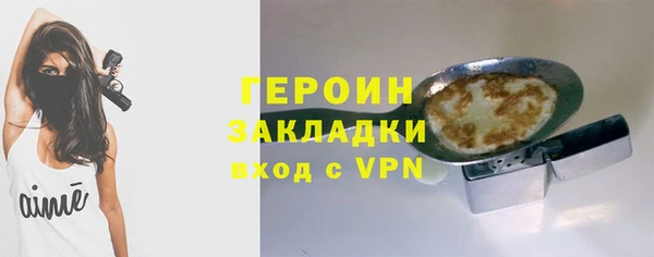мдпв Пересвет