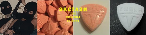 мдпв Пересвет