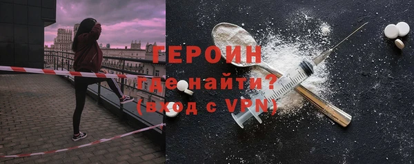мдпв Пересвет