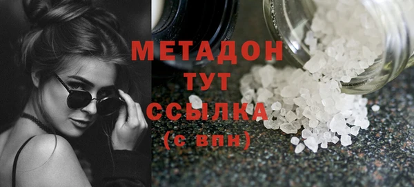 мдпв Пересвет